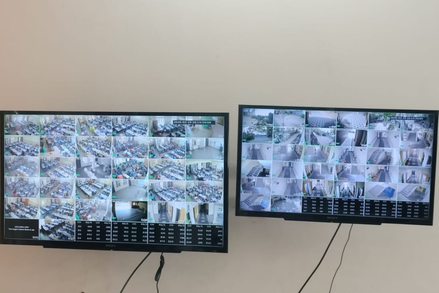 CCTV-6-STAMS