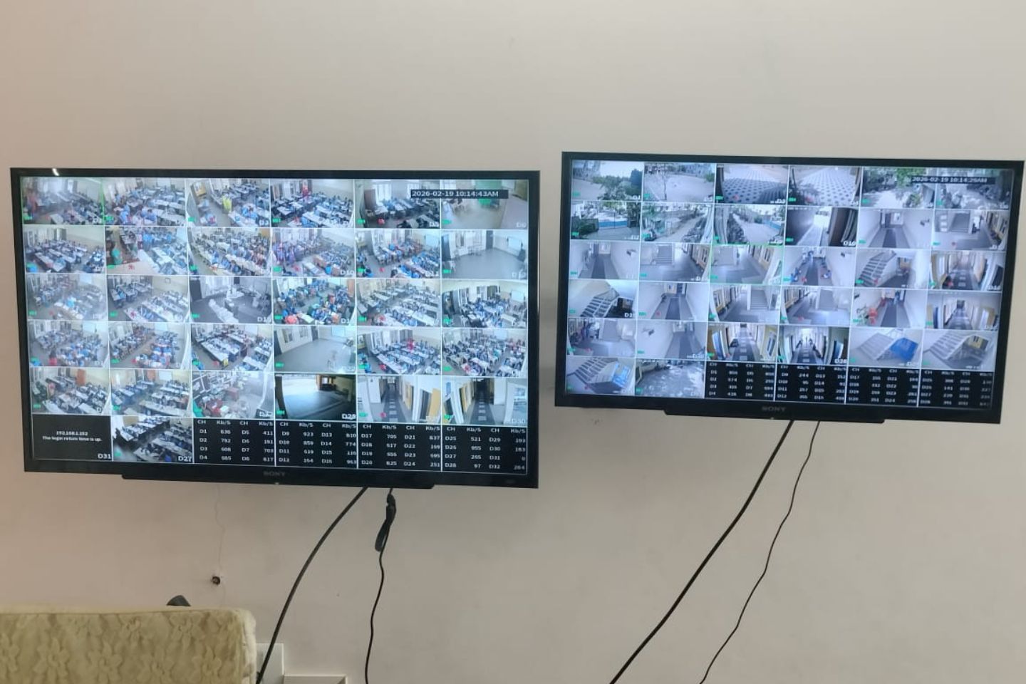 CCTV-7-STAMS